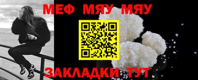 героин Конаково