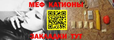 героин Конаково