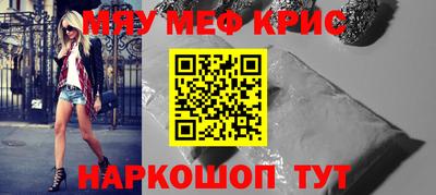 героин Конаково