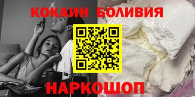 героин Конаково