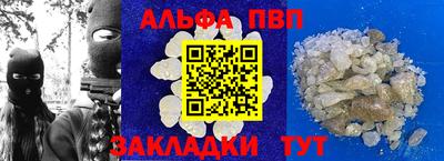МДПВ Коммунар