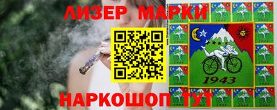 МДПВ Коммунар
