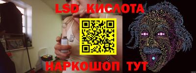 героин Конаково