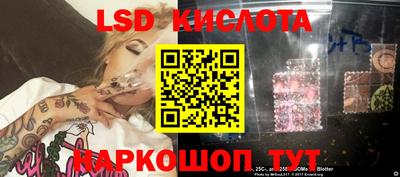 МДПВ Коммунар