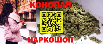 героин Конаково