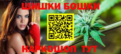 эйфоретик Комсомольск-на-Амуре