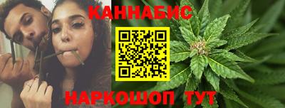 крисы Ачхой-Мартан