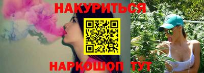 героин Конаково