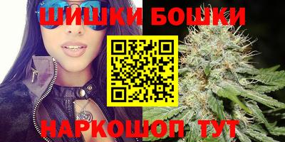 героин Конаково
