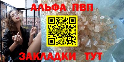 МДПВ Коммунар