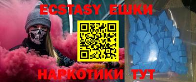 МДПВ Коммунар