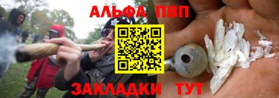 МДПВ Коммунар