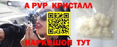 героин Конаково