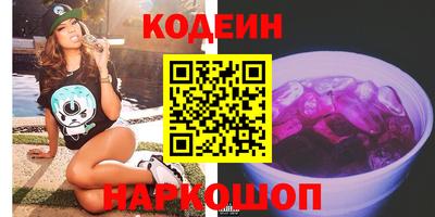 героин Конаково
