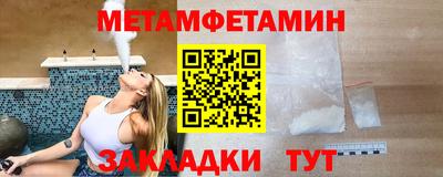 МДПВ Коммунар