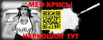 кокаин перу Баксан