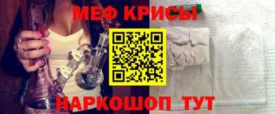 героин Конаково