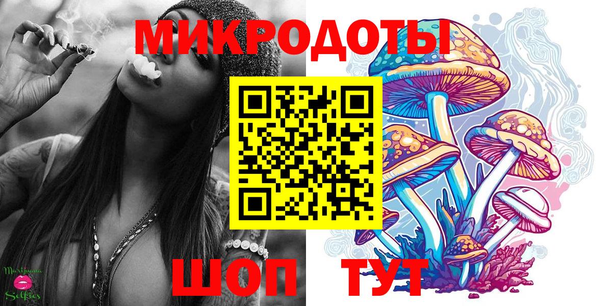 где найти наркотики  Галлюциногенные грибы GOLDEN TEACHER  Вход с VPN  Коркино 